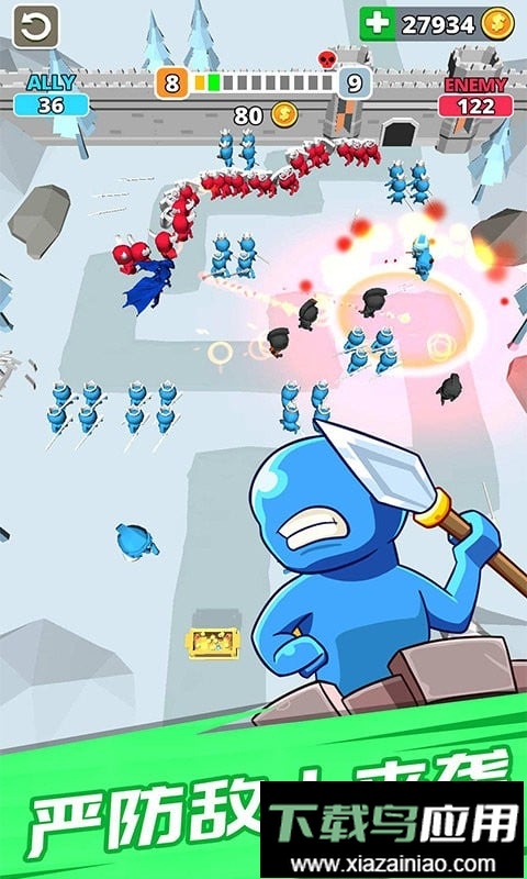 无敌火柴人手游最新版截图3