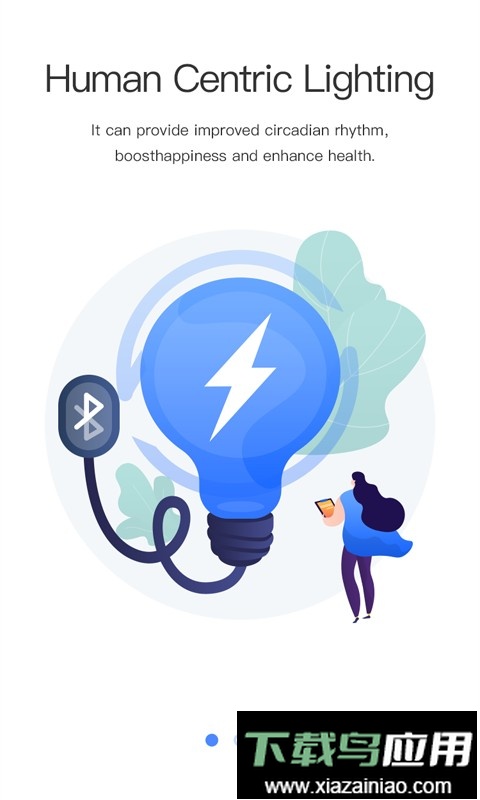 iSmart Light最新版最新版截图4