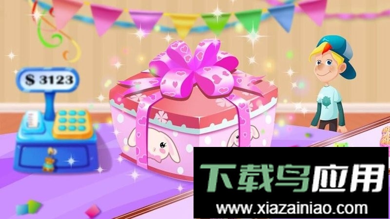 做蛋糕达人最新版最新版截图3