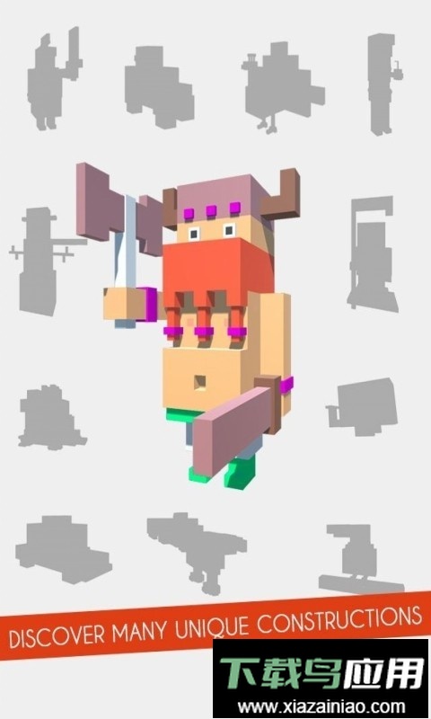 锁定方块游戏最新版截图2