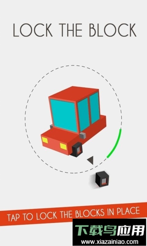 锁定方块游戏最新版截图3