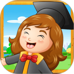 宝宝开心乐园官方版