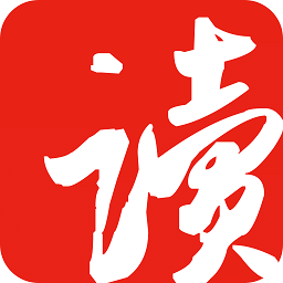 网易云读书app