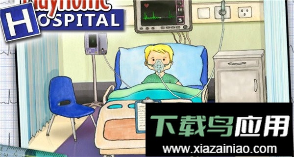 娃娃屋医院(My PlayHome Hospital)最新版截图2