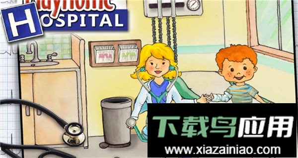 娃娃屋医院(My PlayHome Hospital)最新版截图3