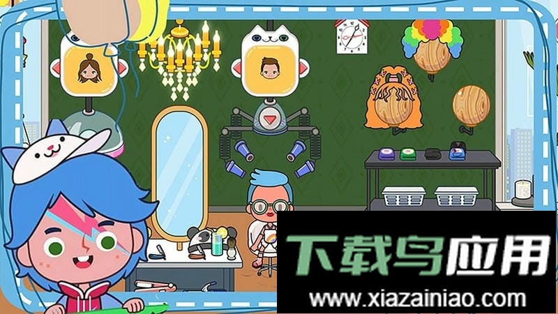 米加小镇小屋官方版最新版截图2