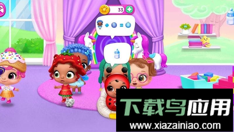 公主梦幻屋模拟器最新版截图4