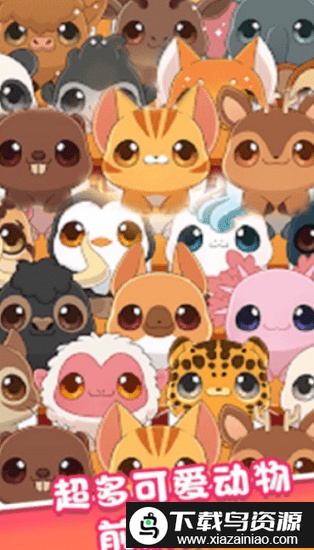 森林快餐店红包版最新版截图1