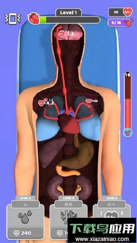 复活大师手游最新版最新版截图1