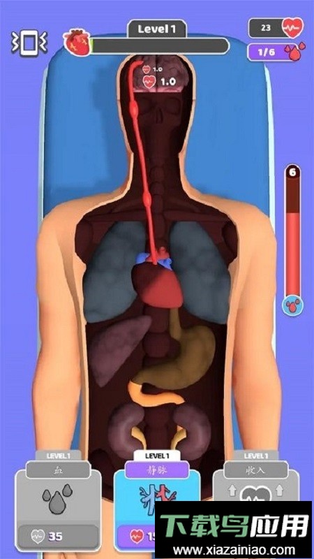 复活大师手游最新版最新版截图2