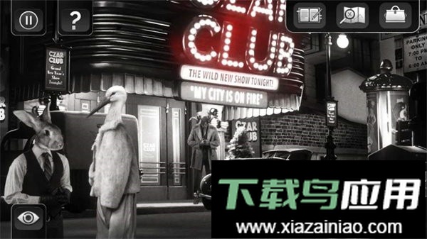 公鸡神探游戏最新版截图2