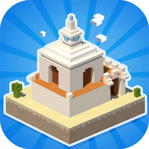 盖个大房子最新版