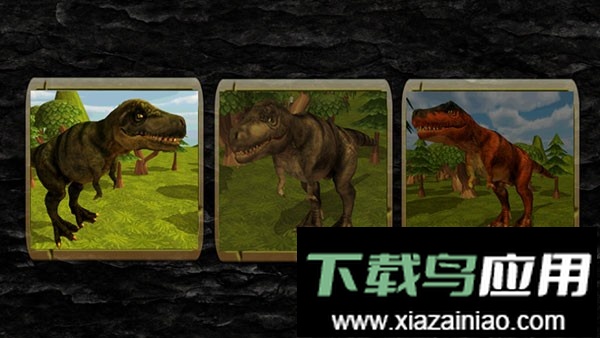 霸王龙模拟器3d(Dinosaur Simulator 3D)最新版截图2