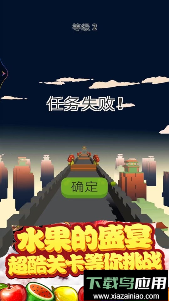 暗影忍者传说官方版最新版截图2