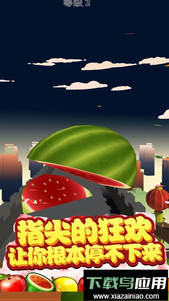 暗影忍者传说官方版最新版截图3