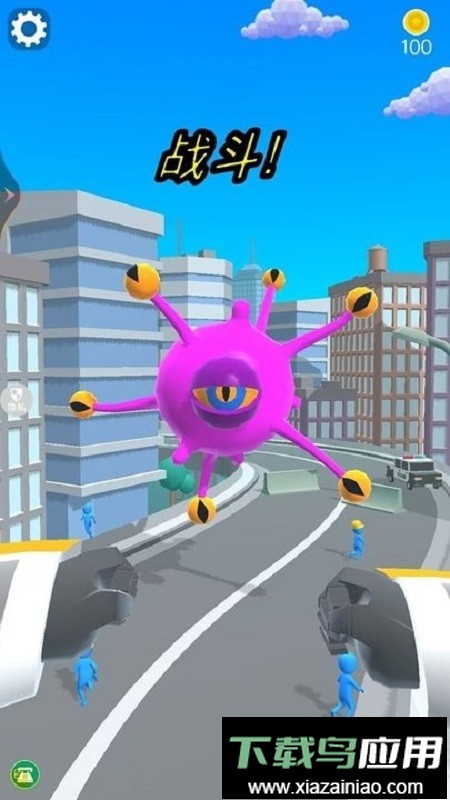 城市机器人英雄正版最新版截图1