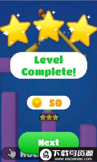 接住所有球游戏最新版截图4