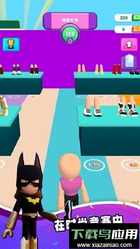 我是造型师手游最新版截图4