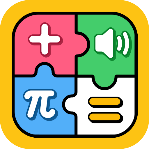 极速计算器软件