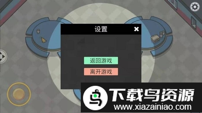 谁是木头人游戏最新版截图1