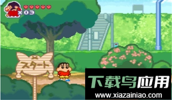 蜡笔小新2游戏最新版截图2