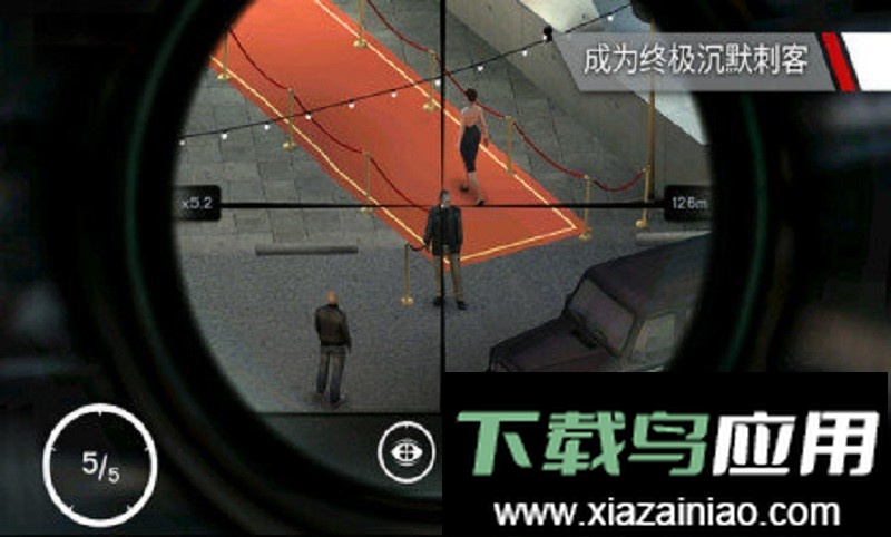 刺客任务2手游(Hitman Sniper 2)截图1