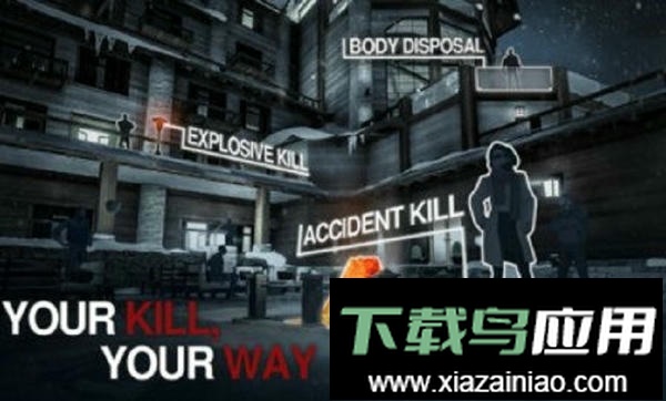 刺客任务2手游(Hitman Sniper 2)截图2