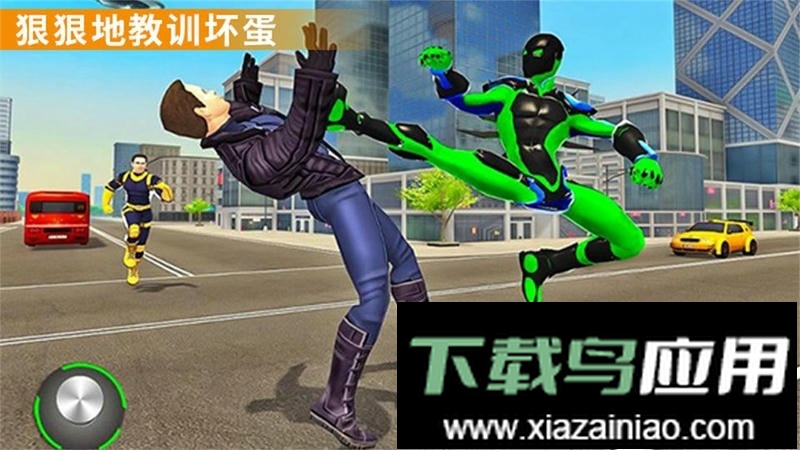 酷跑时代官方版最新版截图1