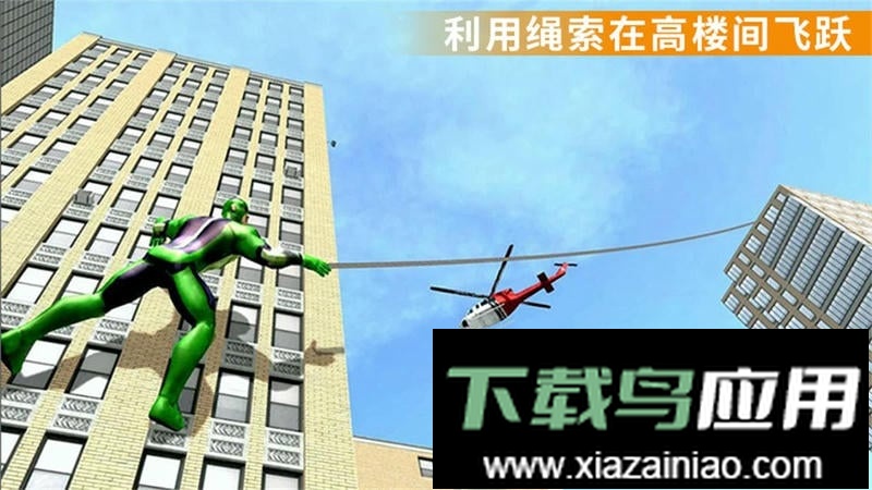 酷跑时代官方版最新版截图2