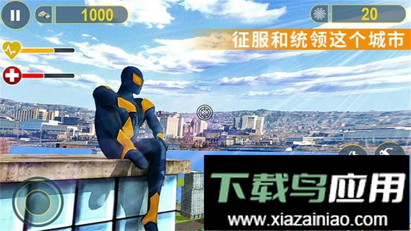 酷跑时代官方版最新版截图3