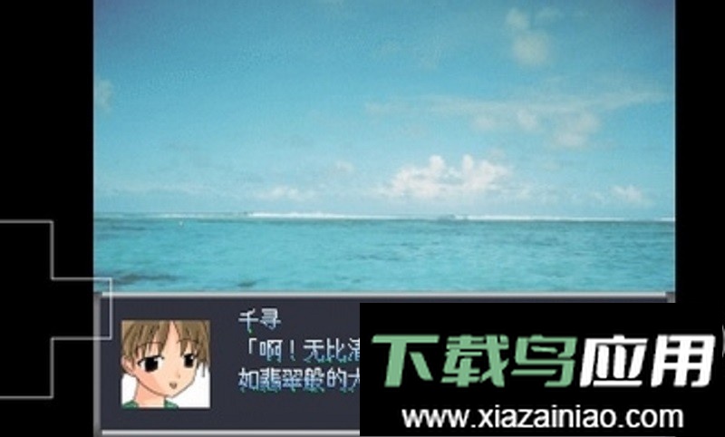 寄生joker游戏最新版截图1