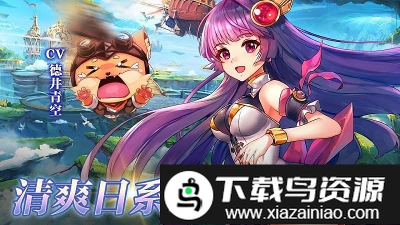 梦境迷失之地手游官方版最新版截图3