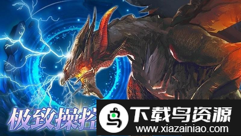 梦境迷失之地手游官方版最新版截图4