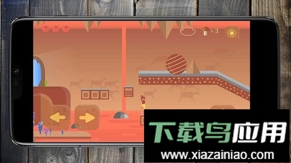 旧石器时代手游最新版截图1