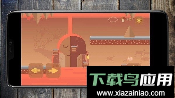 旧石器时代手游最新版截图2