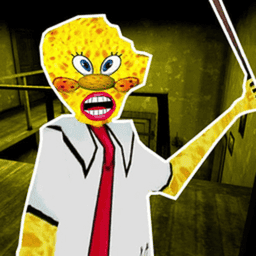 恐怖海绵奶奶游戏