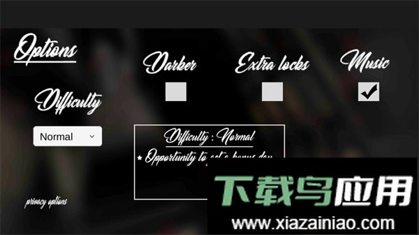 恐怖海绵奶奶游戏最新版截图2