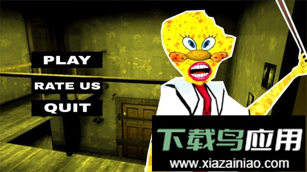 恐怖海绵奶奶游戏最新版截图3