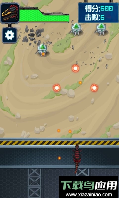饥饿的恐龙免费版最新版截图1