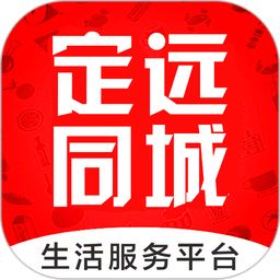定远同城app