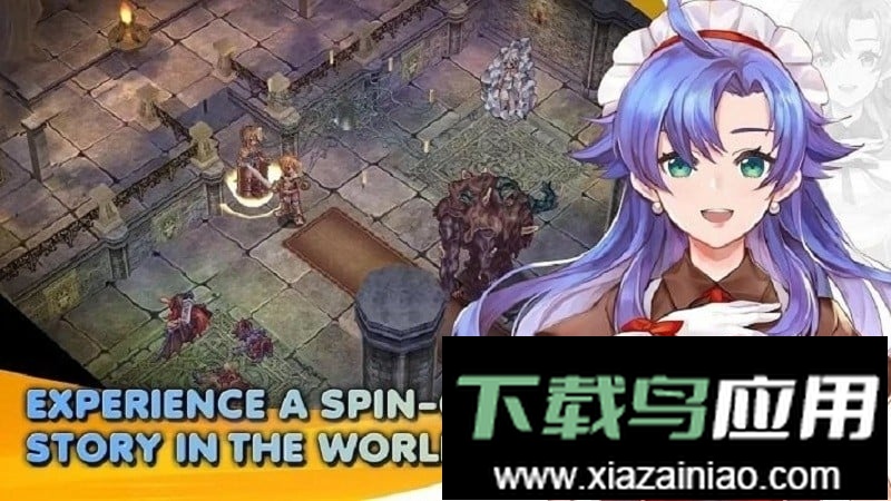 诸神黄昏失落的记忆游戏(The Lost Memories)最新版截图1