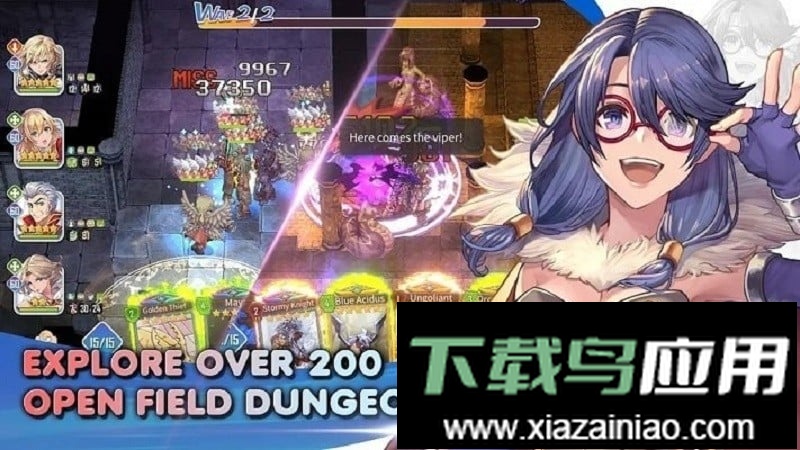 诸神黄昏失落的记忆游戏(The Lost Memories)最新版截图3