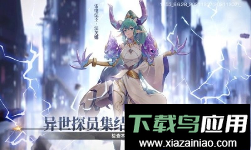 少女公馆游戏最新版截图4