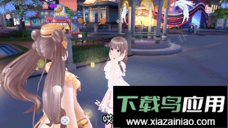 创造有你游戏最新版截图2