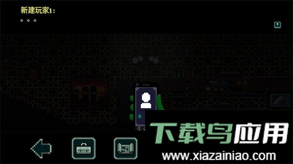 假牙与恶魔2游戏最新版截图2