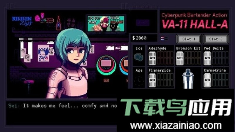 赛博朋克酒保行动中文版(VA-11 Hall-A)最新版截图1
