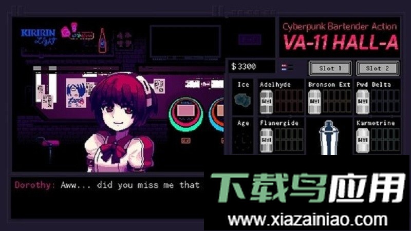 赛博朋克酒保行动中文版(VA-11 Hall-A)最新版截图2