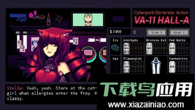 赛博朋克酒保行动中文版(VA-11 Hall-A)最新版截图3