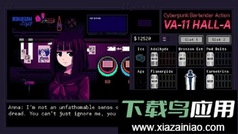 赛博朋克酒保行动中文版(VA-11 Hall-A)最新版截图4