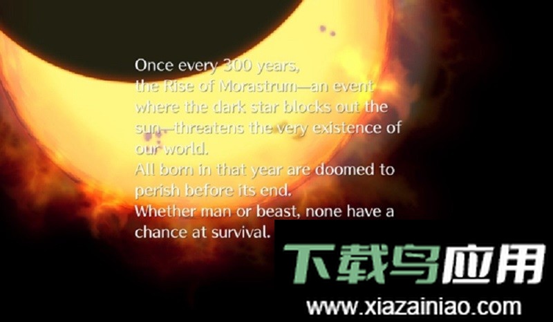 浪漫沙加3中文版(RS3)截图1